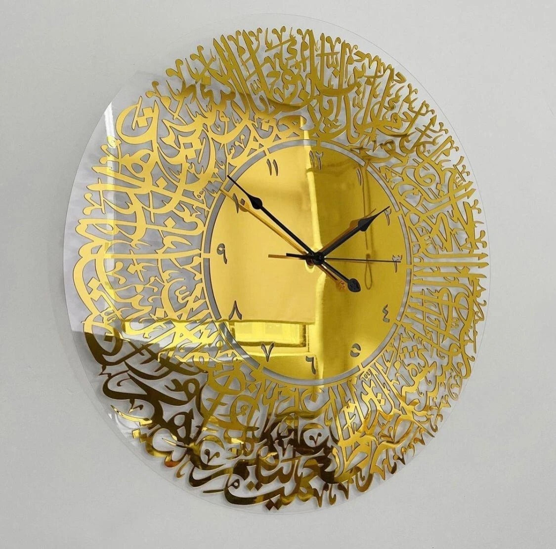 Surah Ikhlas Shiny Gold Acrylic Wall Clock (60x60 cm) – Elegant Islamic Timepiec